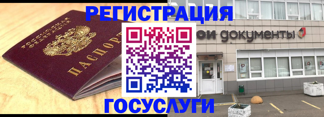 форма 3 в Хасавюрте